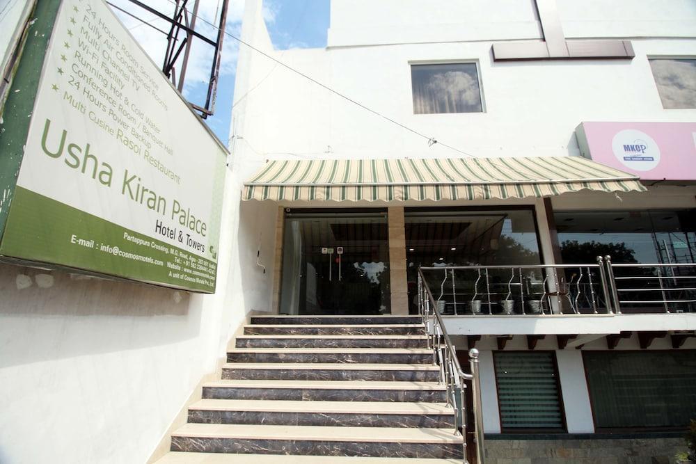 Genx Usha Kiran Agra Hotel Agra  Exterior photo