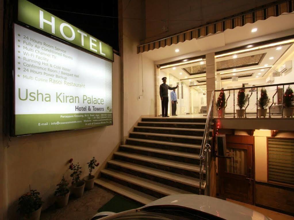 Genx Usha Kiran Agra Hotel Agra  Exterior photo